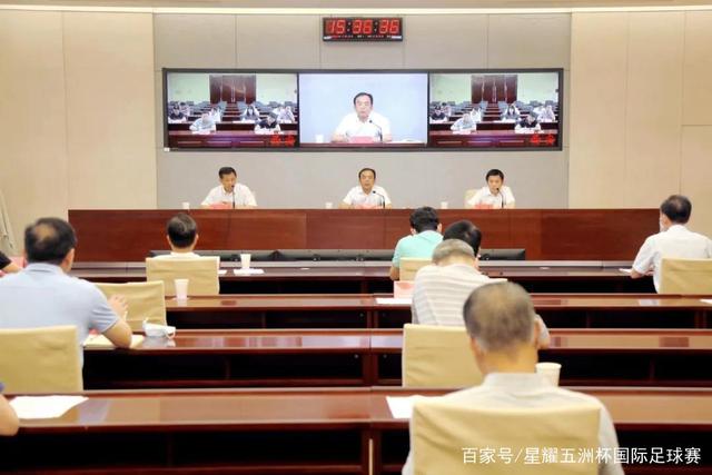 爱游戏应用